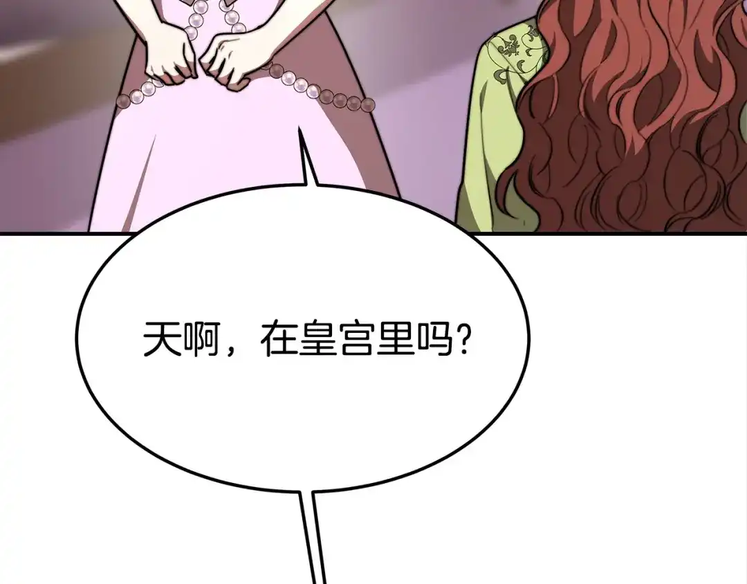 第224页