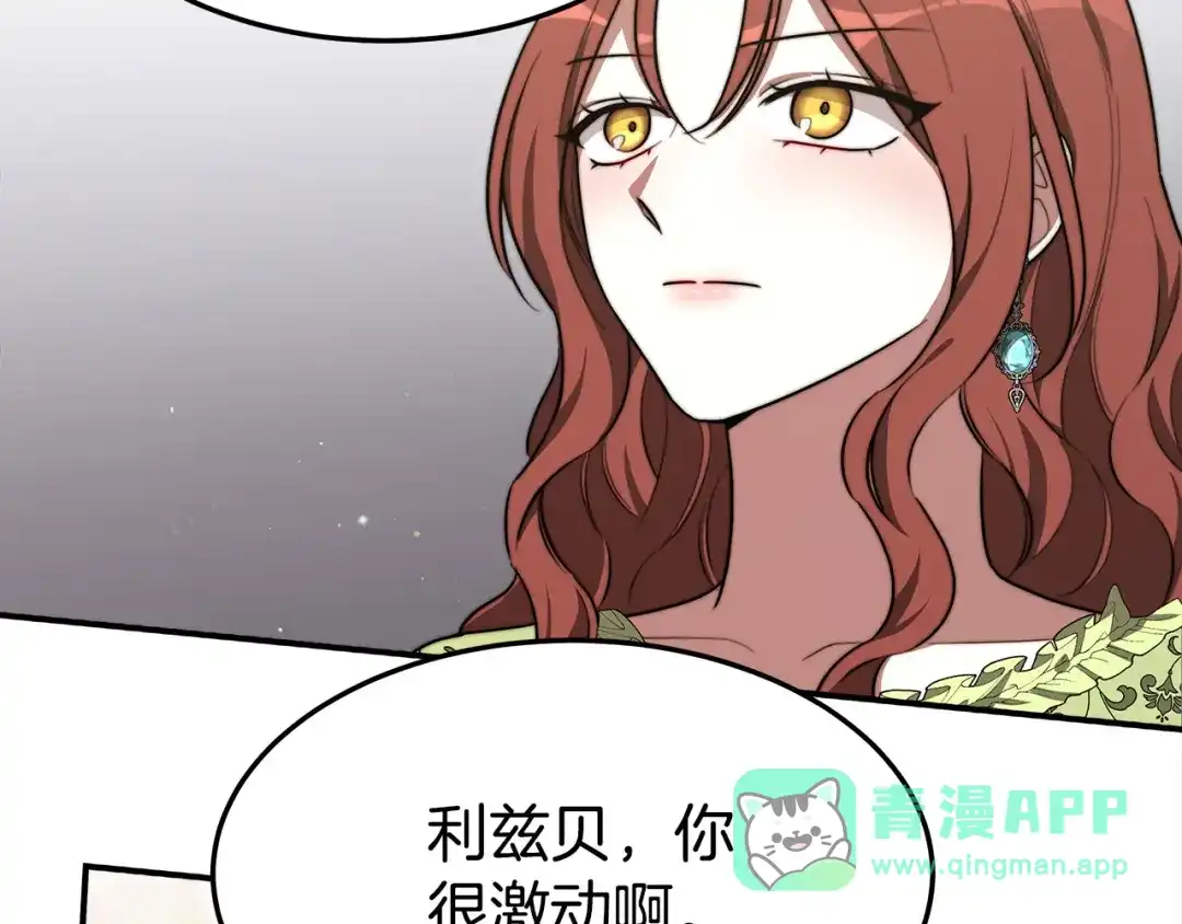 第226页