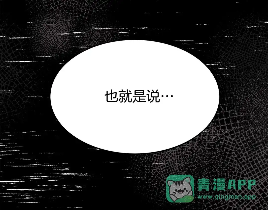 第206页
