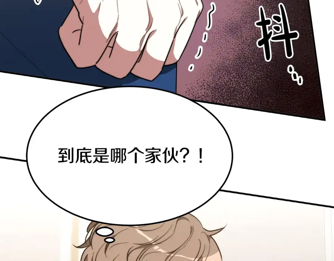第220页