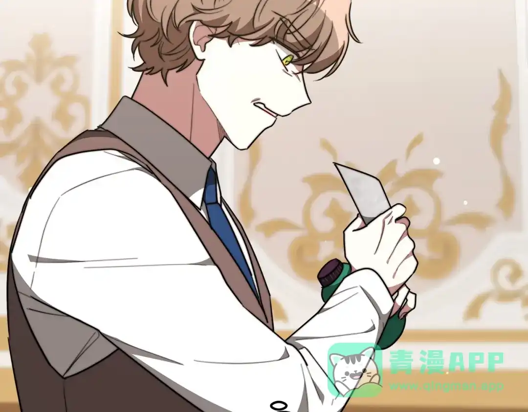 第221页