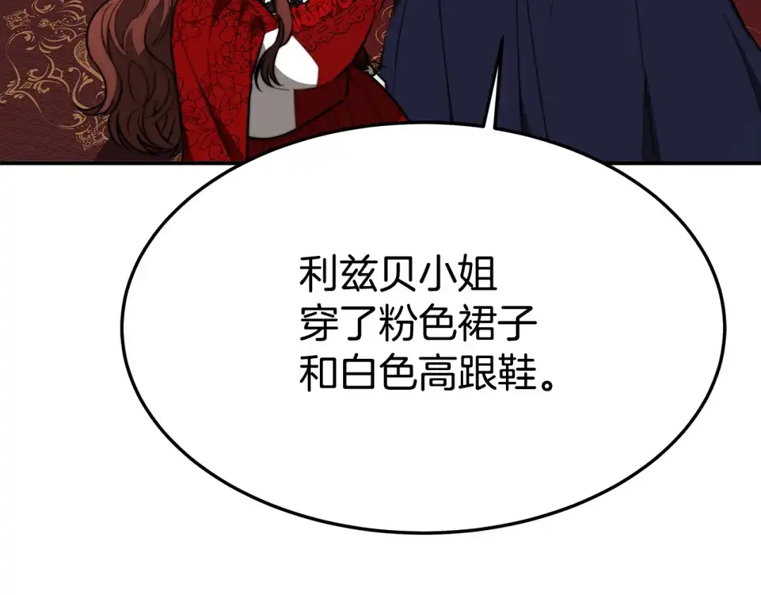第200页
