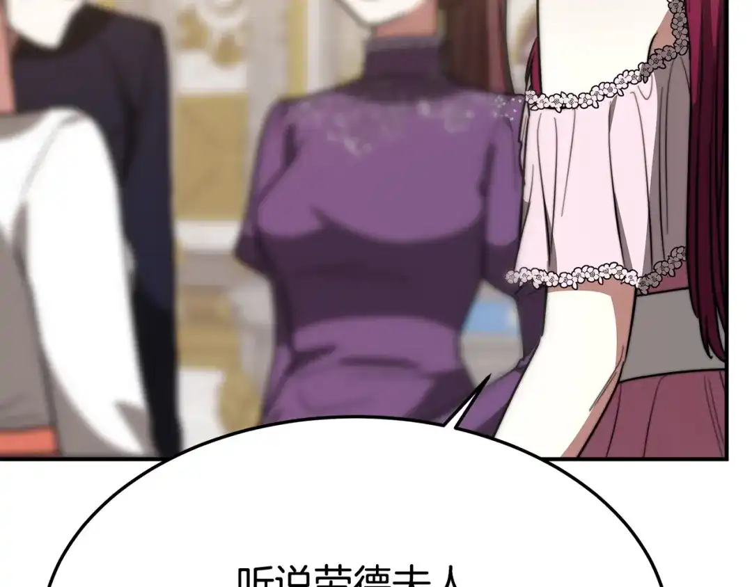 第212页