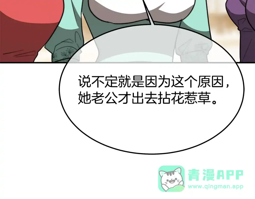 第216页