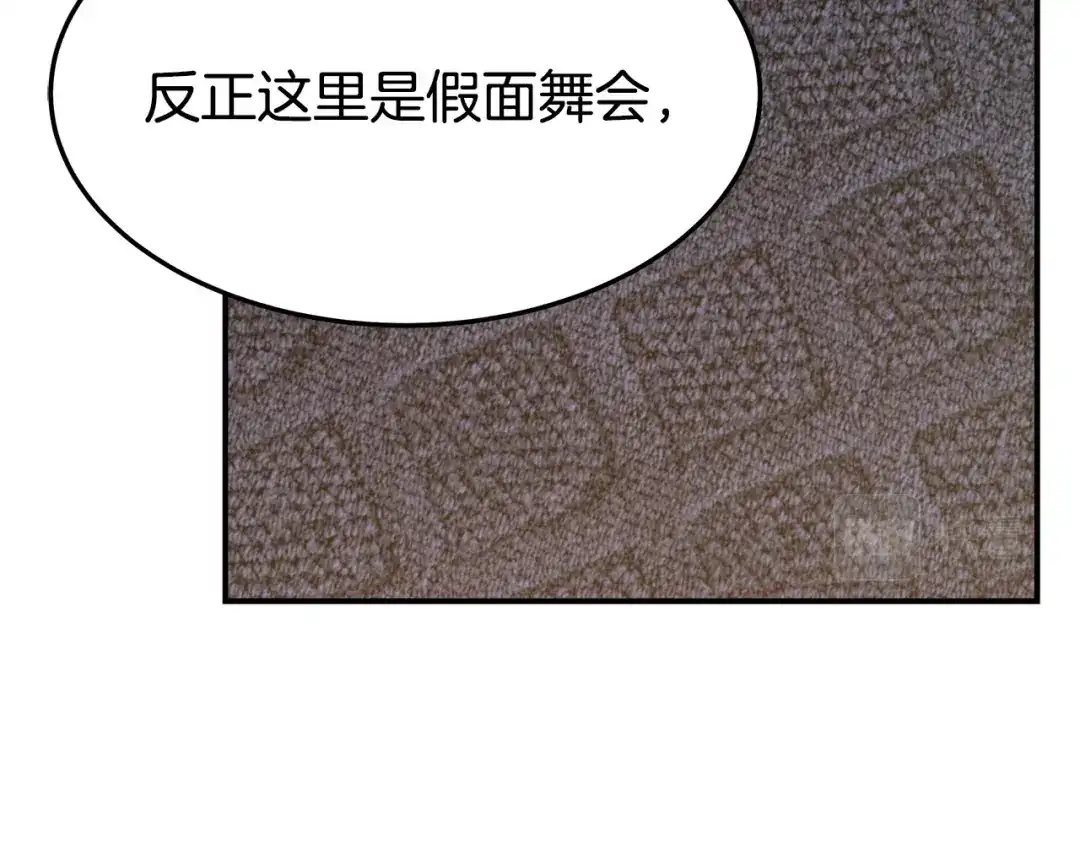 第199页