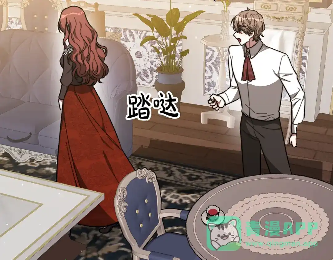 第186页