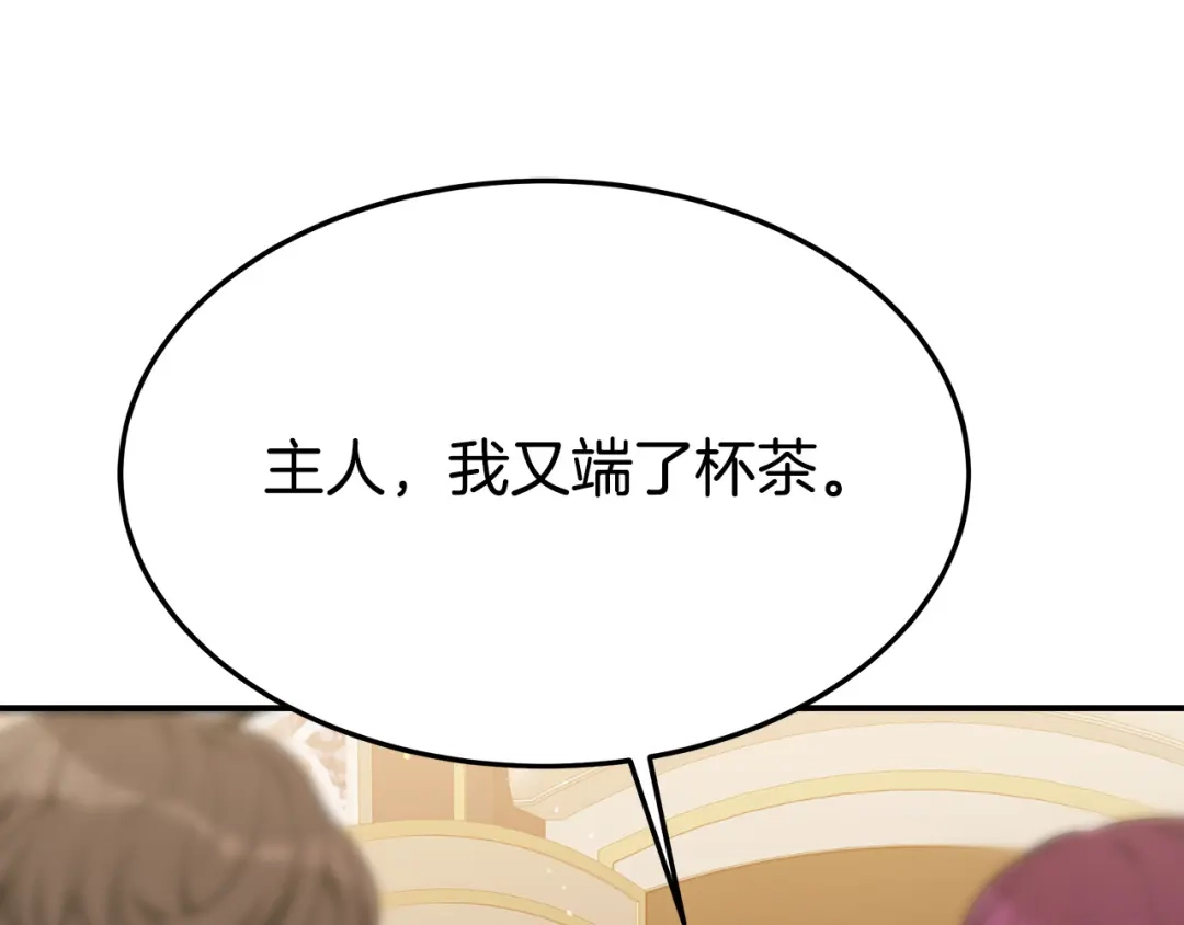 第202页