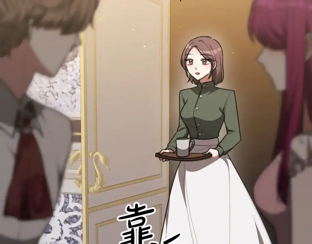 第203页