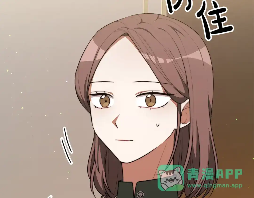 第206页
