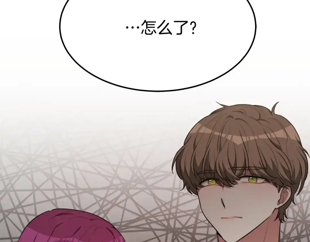 第209页