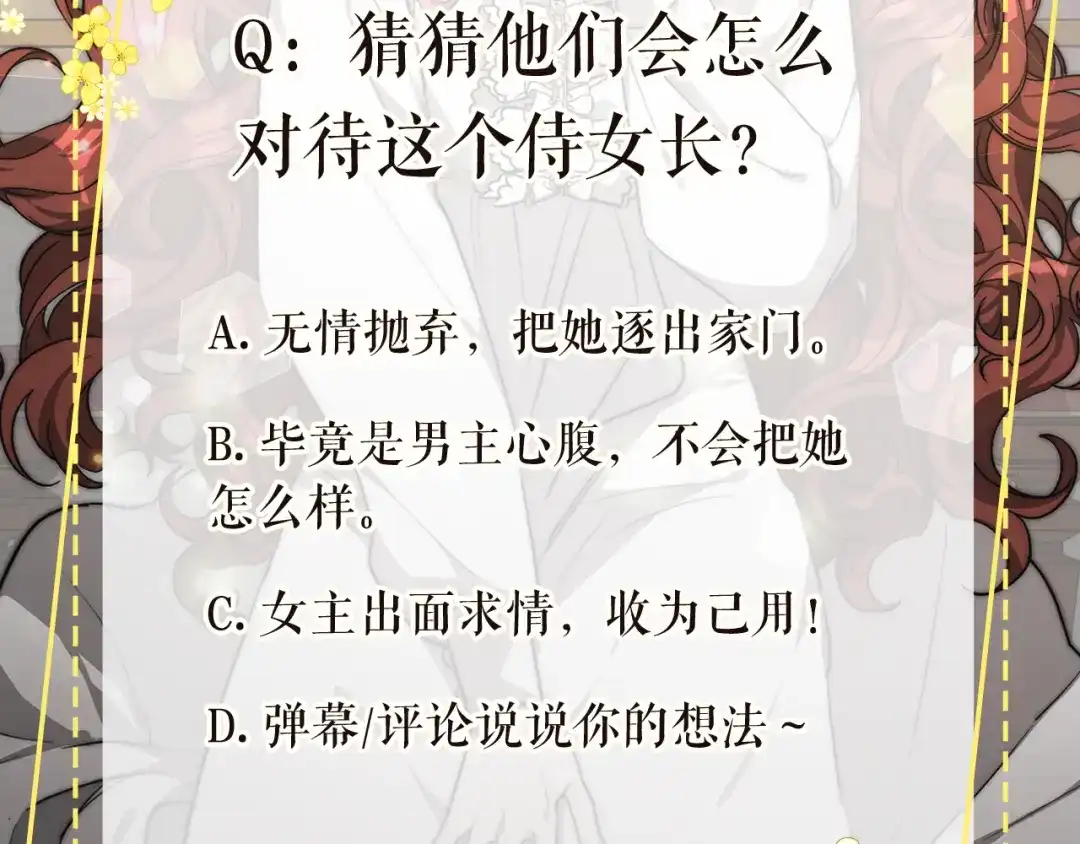 第214页