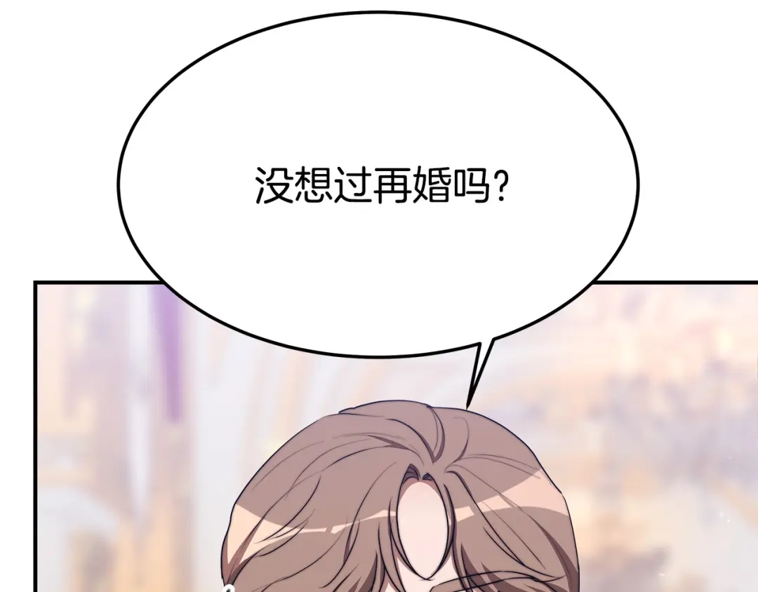 第217页