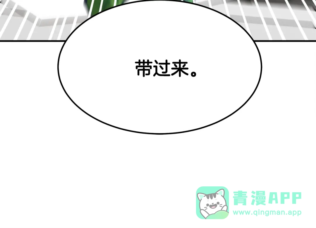 第196页