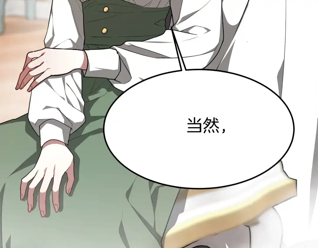 第212页