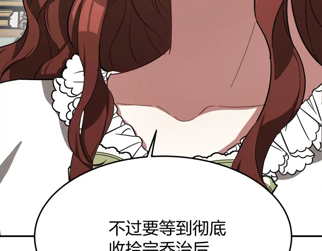 第215页