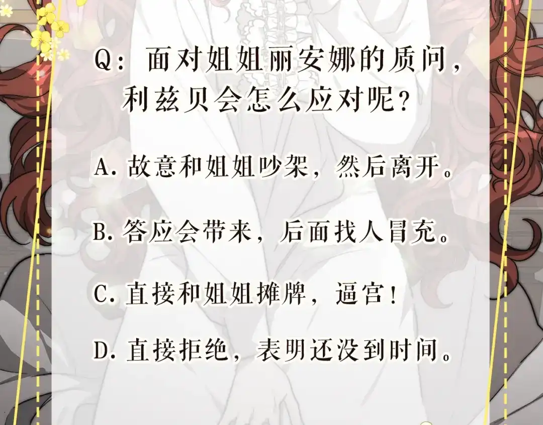 第218页