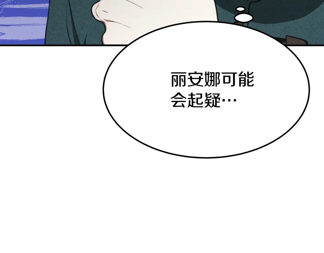 第203页