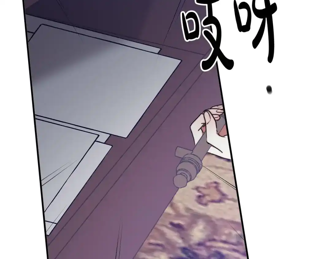 第205页
