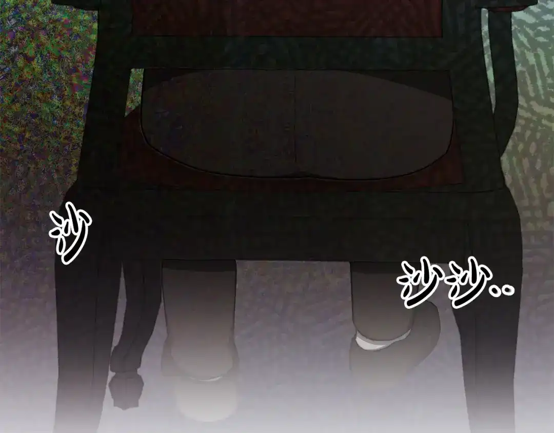 第214页