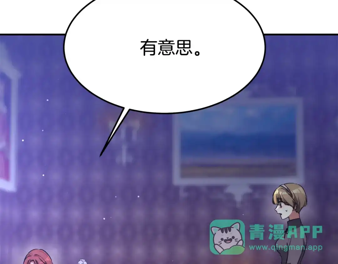 第186页