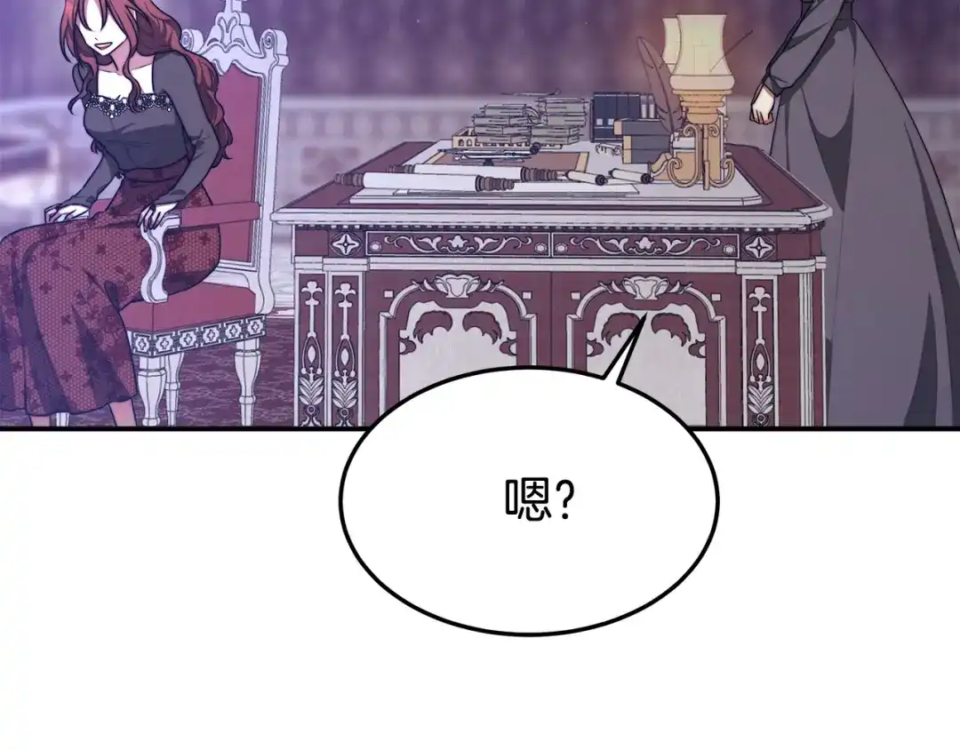 第187页