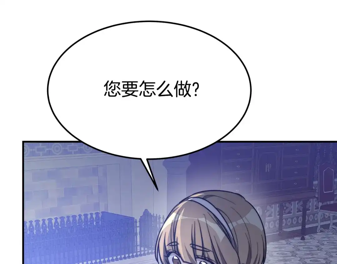 第202页