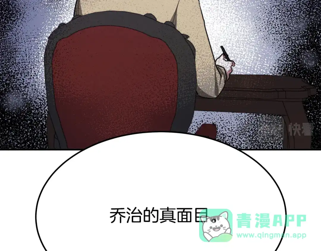 第206页