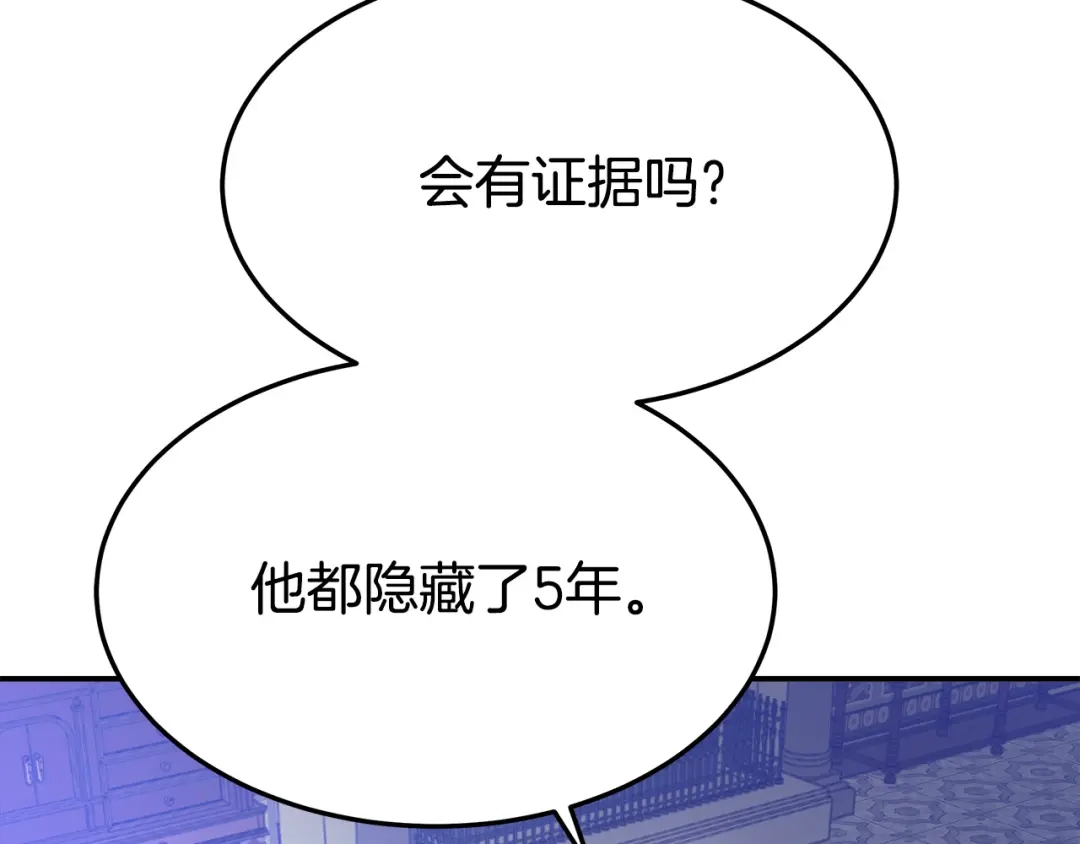 第208页