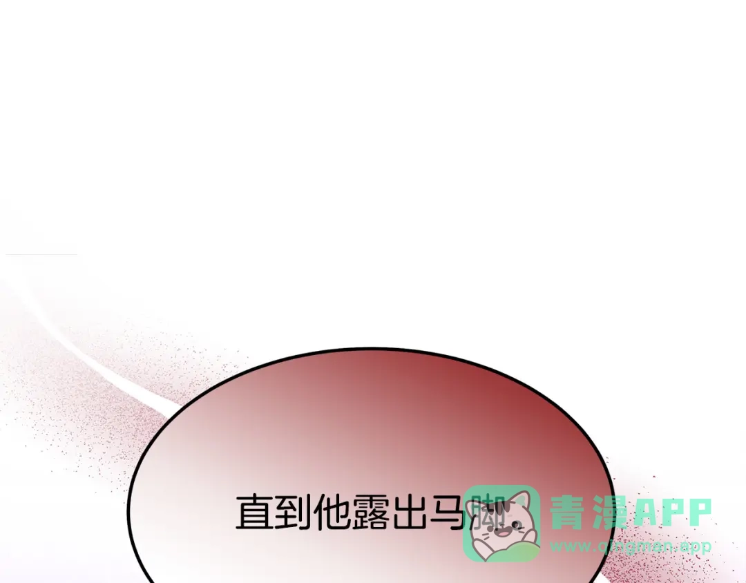 第211页