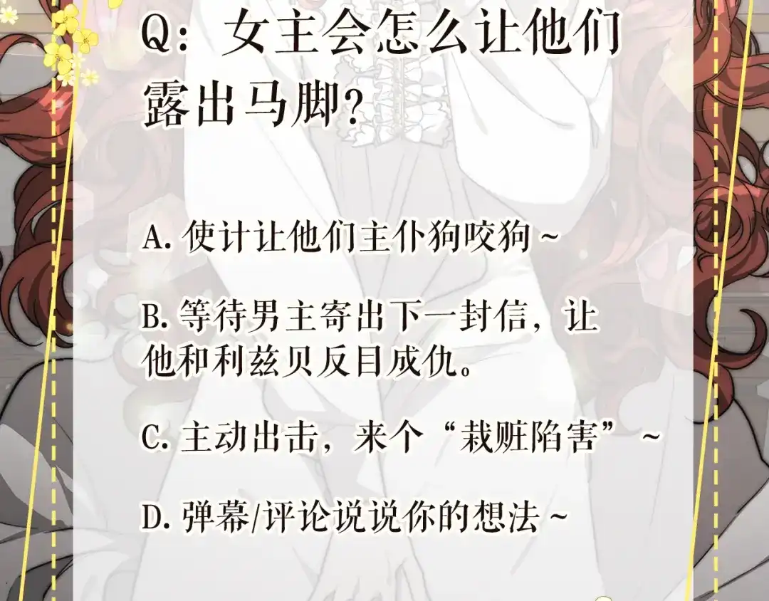 第217页