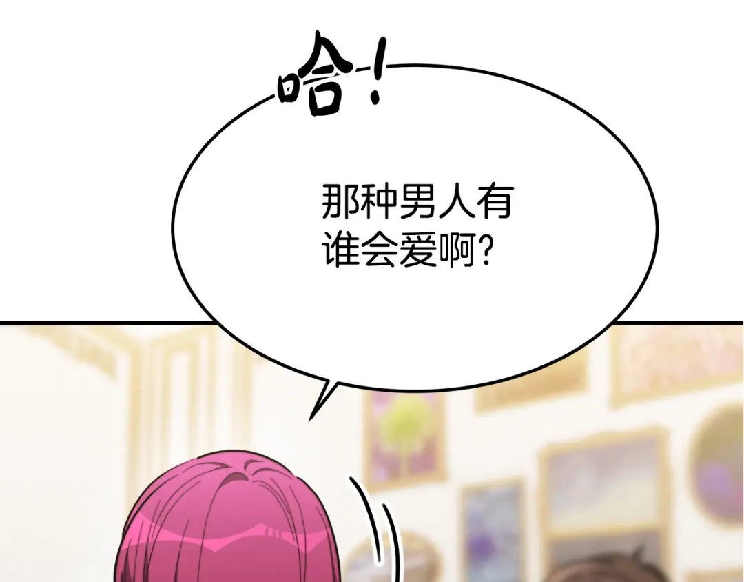 第220页