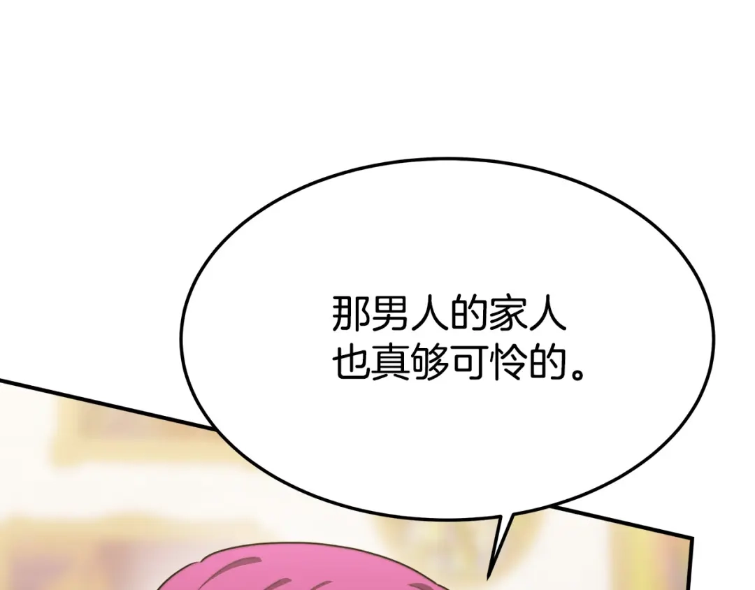 第223页