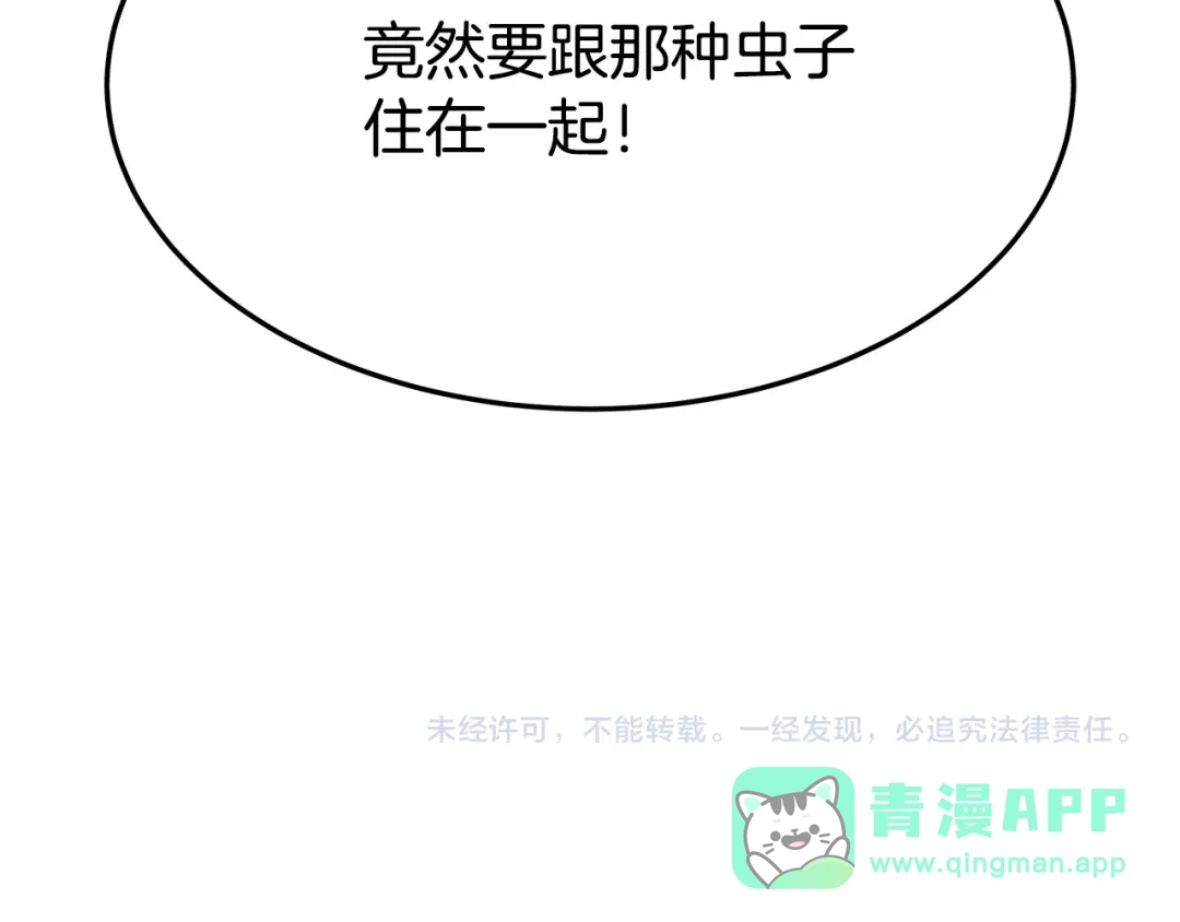第226页