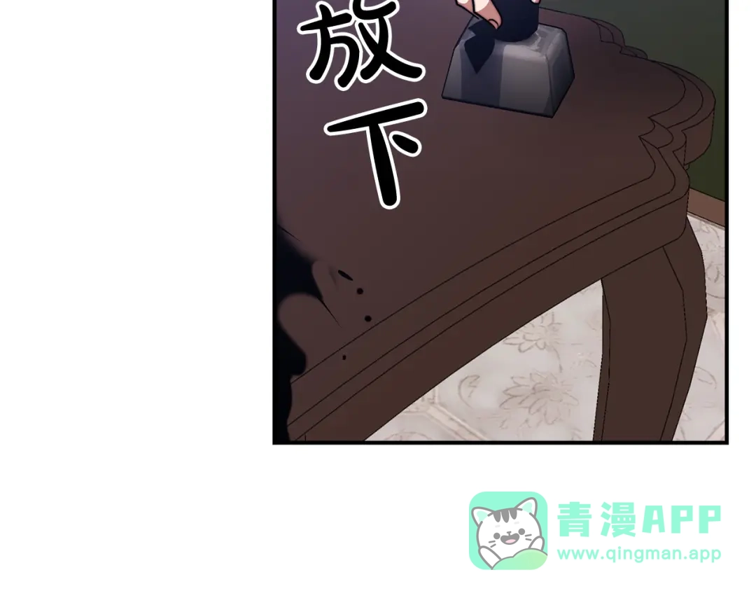 第181页
