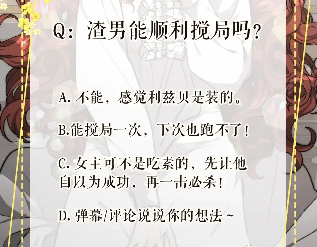 第193页