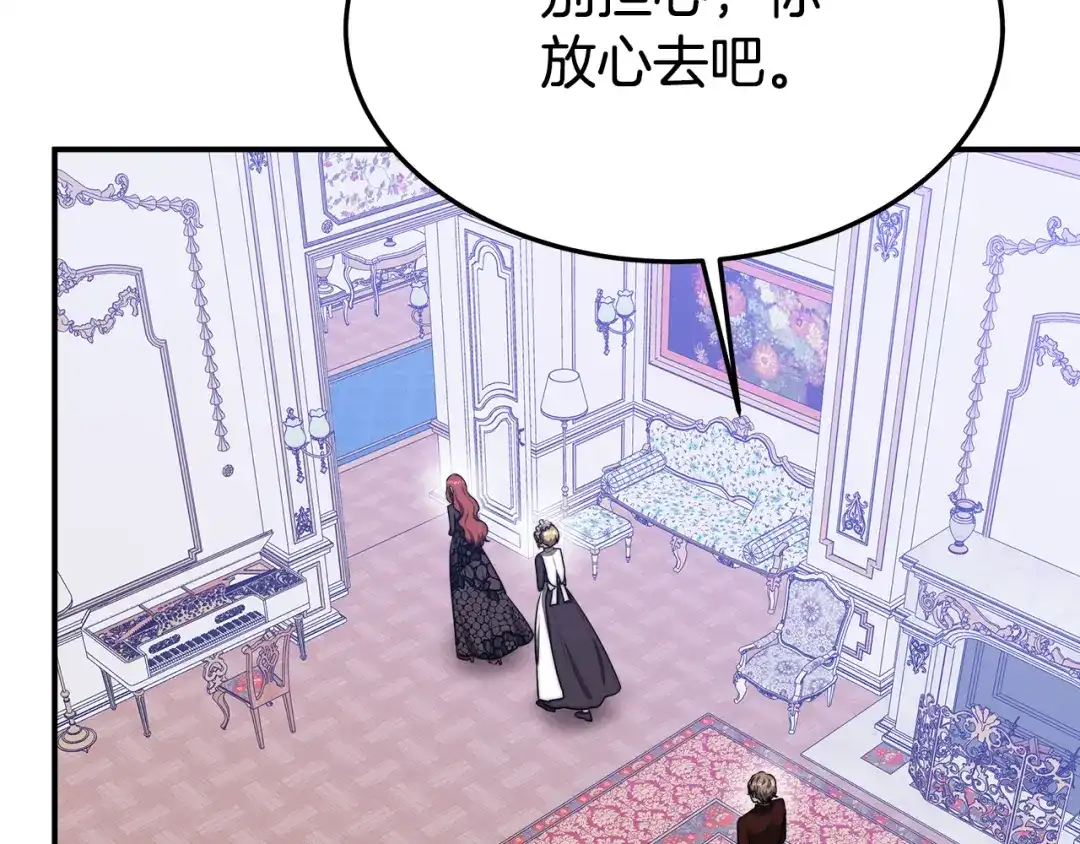 第199页