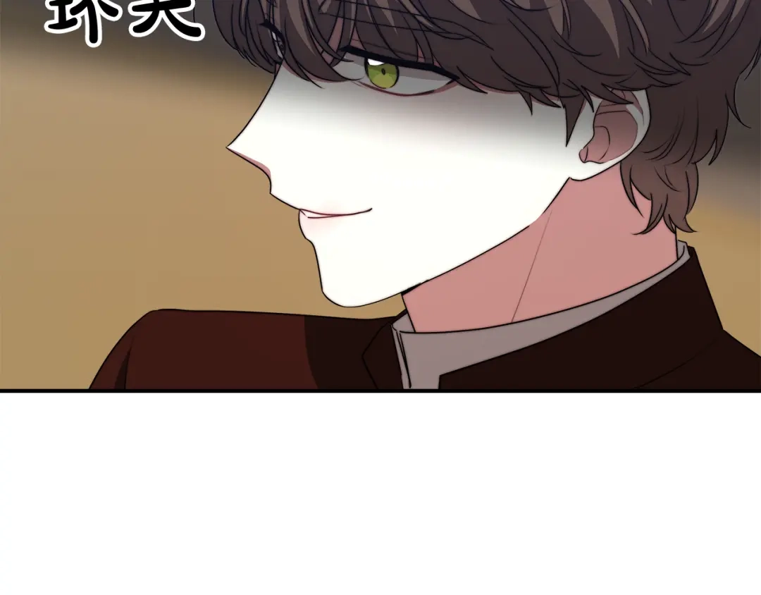 第202页