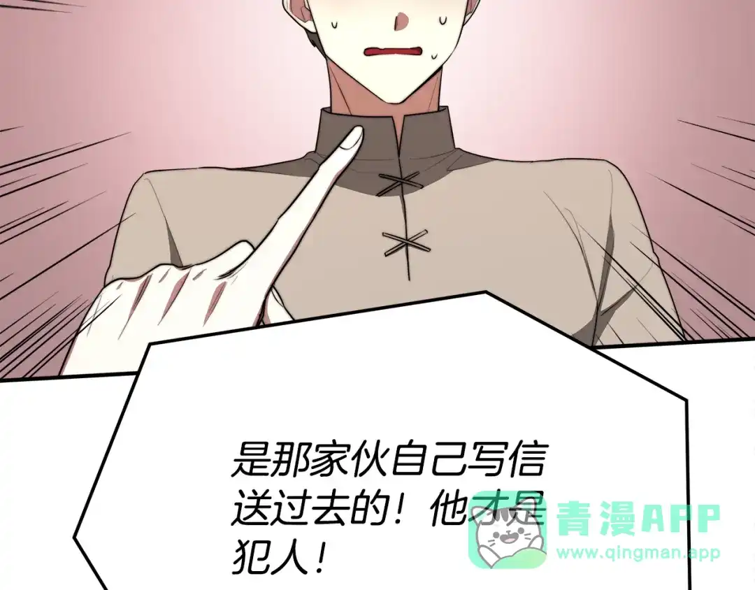 第186页