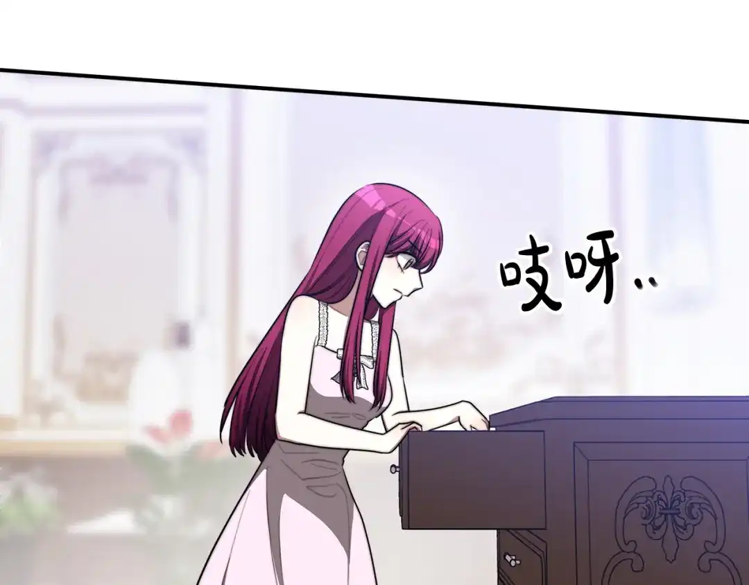 第167页