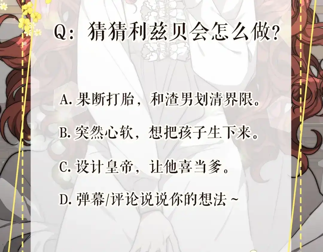 第194页