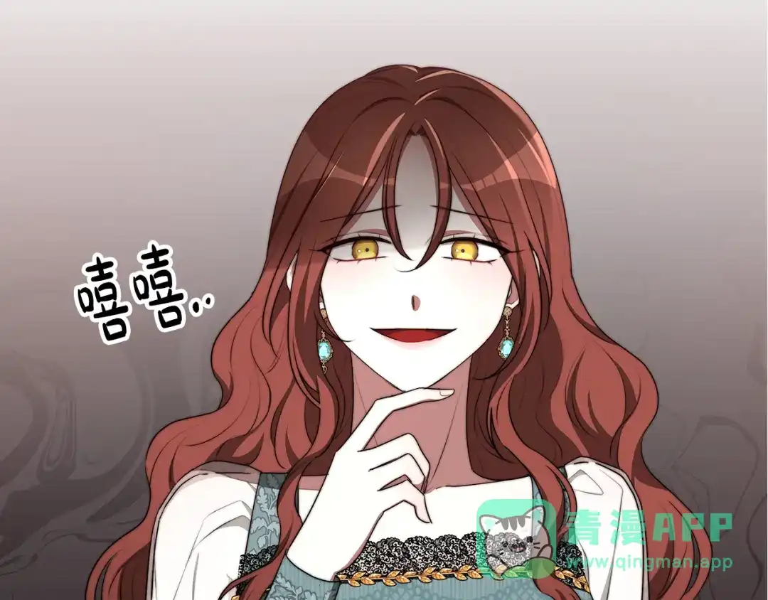 第201页