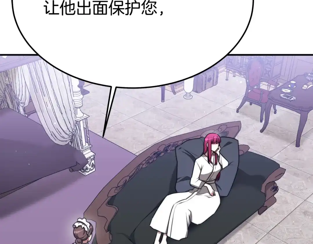 第202页