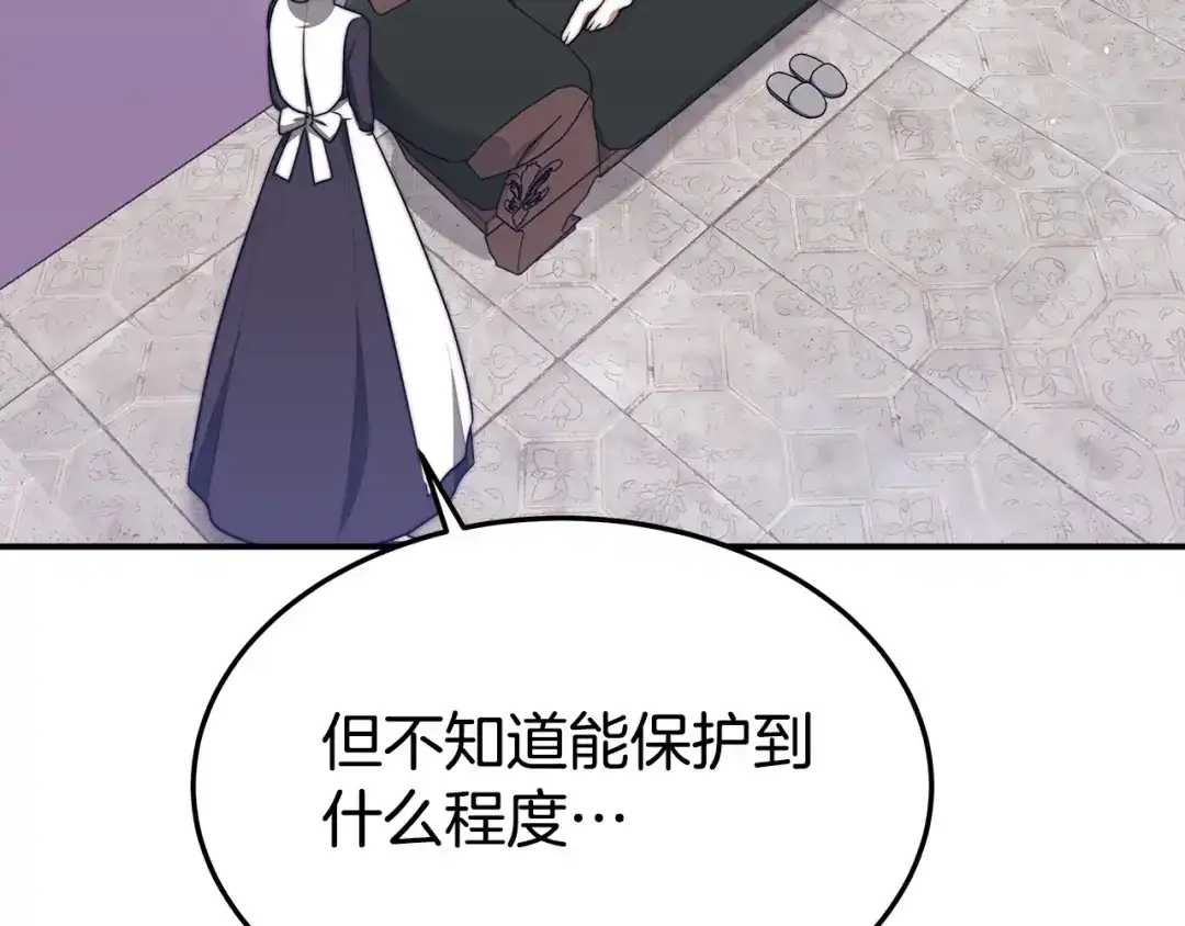 第203页