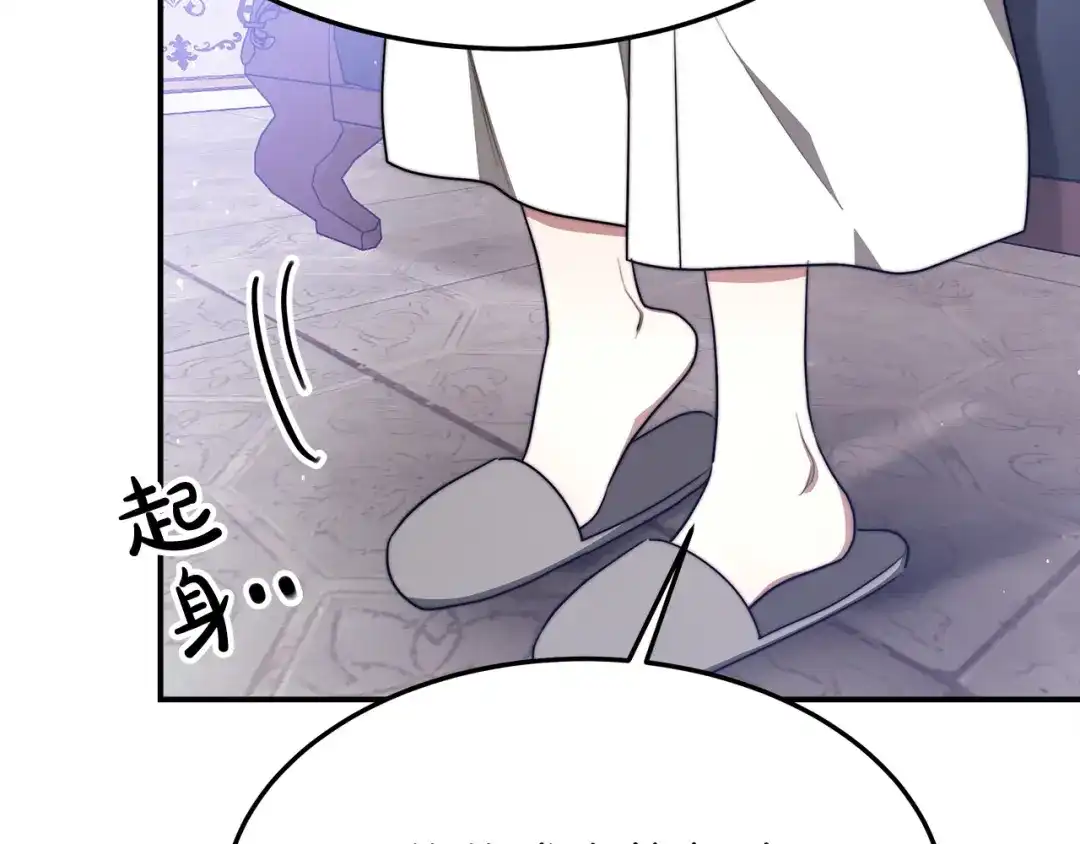 第208页