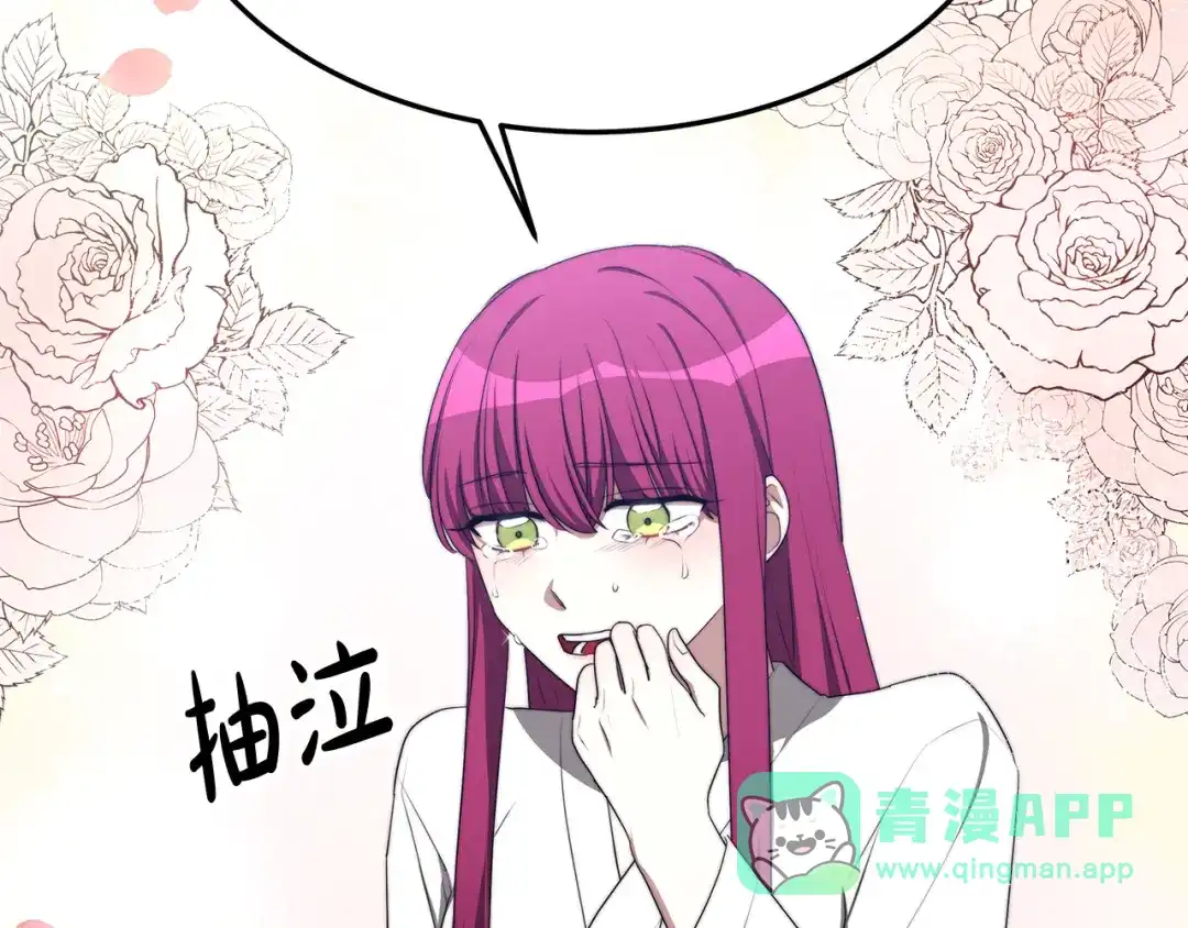 第211页