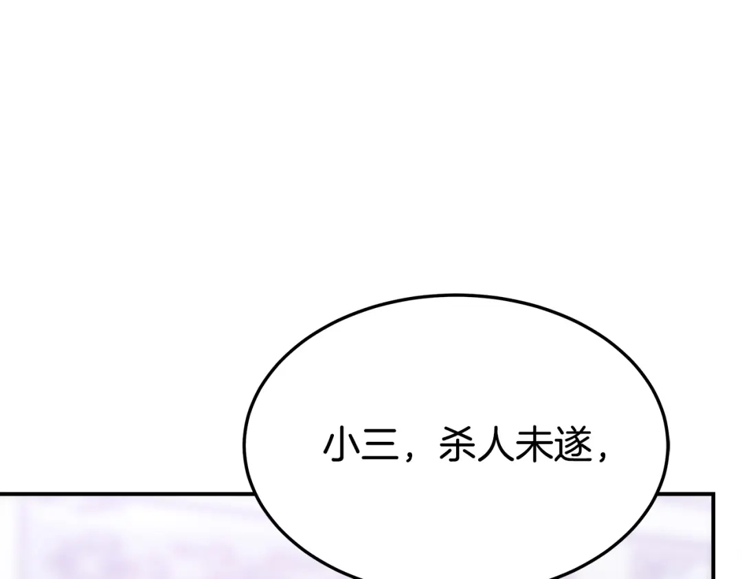 第214页