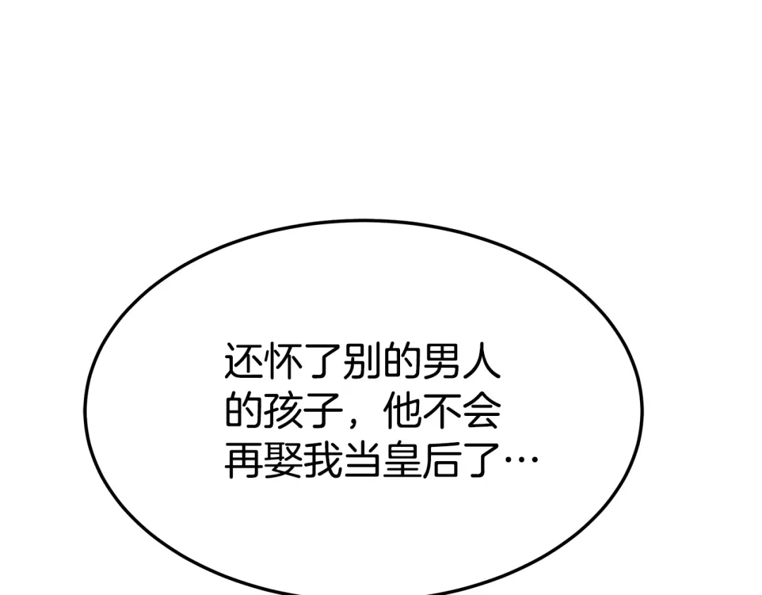 第217页