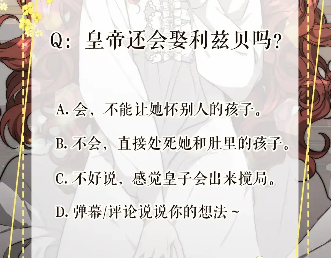 第223页