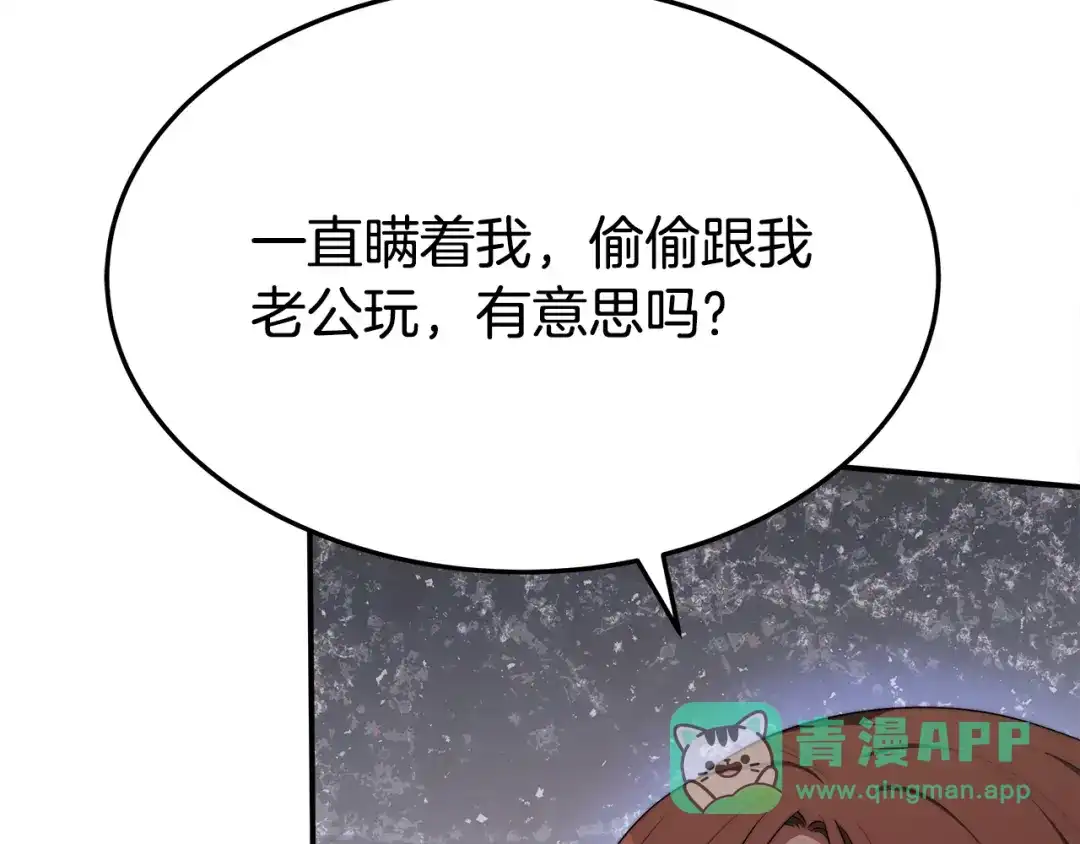 第231页