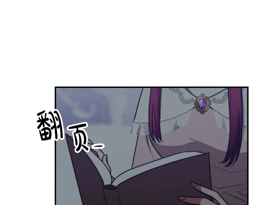 第165页